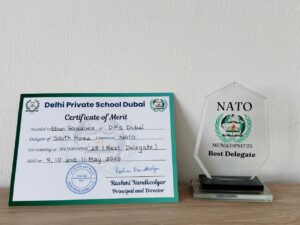 mun award